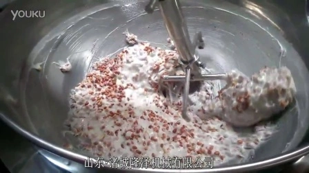 China Grande Industrial Comercial Automático Multi Planetário Tilting Curry Chili Bean Paste Mixing Fazendo Gás Elétrico Vapor Molho de Arroz Recheio Fogão de Alimentos